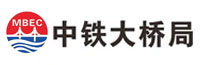 中铁大桥局